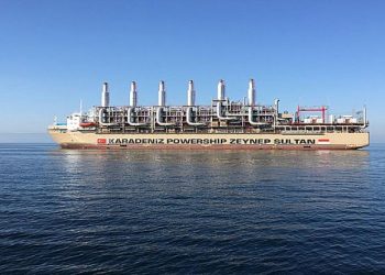 Denizcilikte Dijitalleşme – Gürkan KAVRAZLI