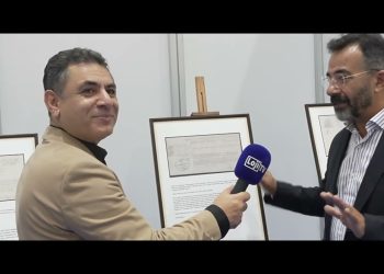 Logistech Fuarı Ahmet Aytoğan Konişmento Sergisi ve Röportajı