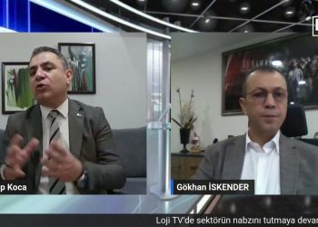 GAİD 2. Başkanı Gökhan İskender ile Yıl Sonu Değerlendirmesi ve Gelecek Vizyonu